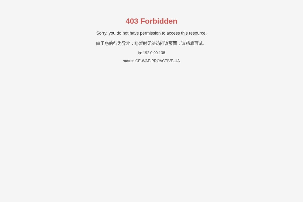 雷磁-水电分析专家