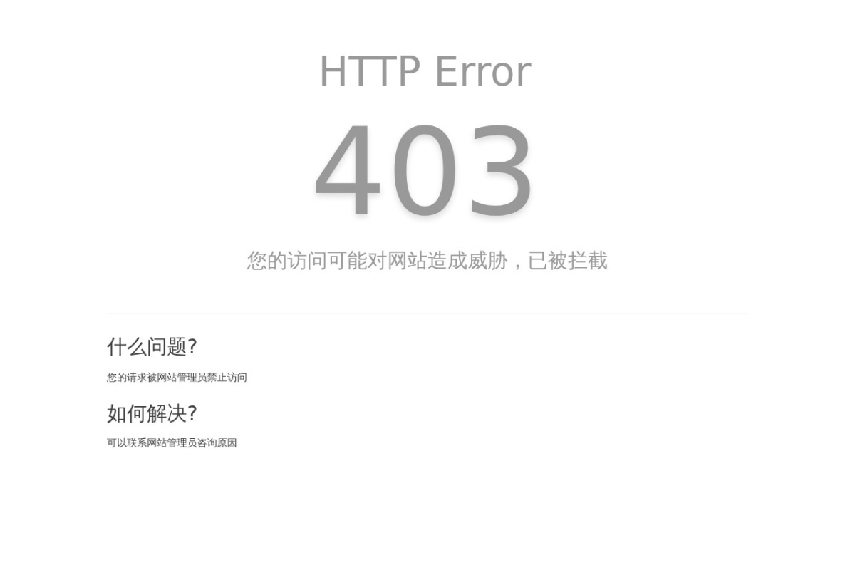 中国石材网