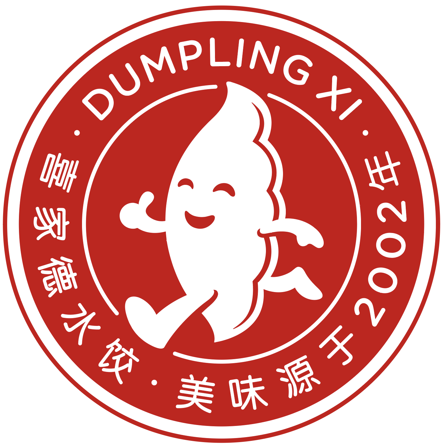 喜家德水饺