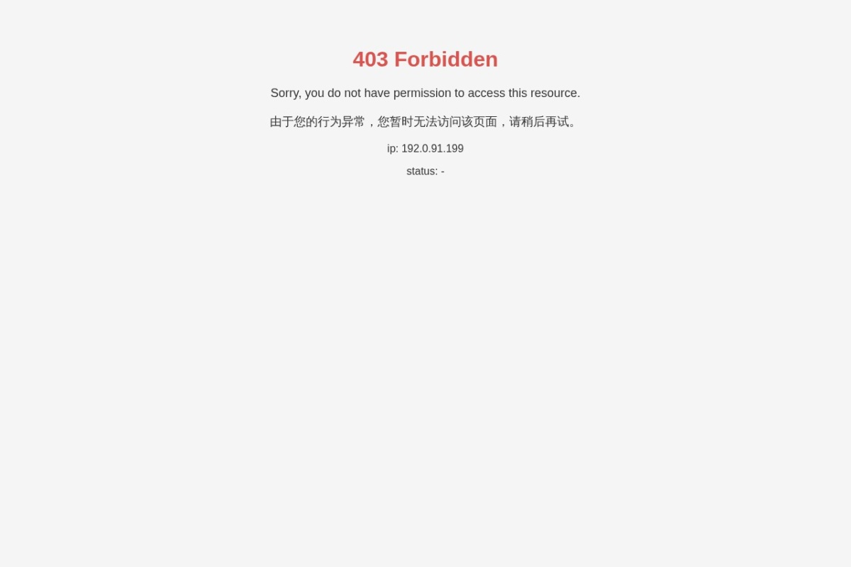 金环宇电缆