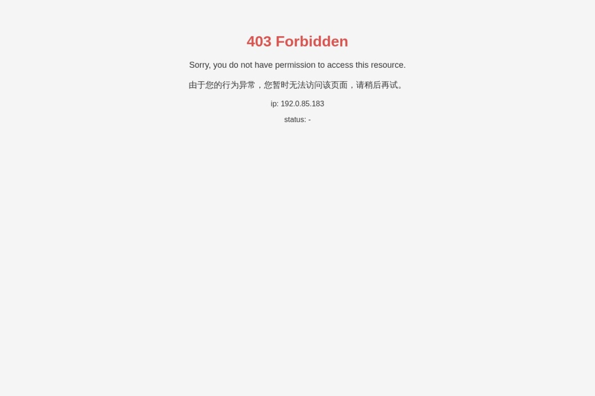 龙腾工程设计