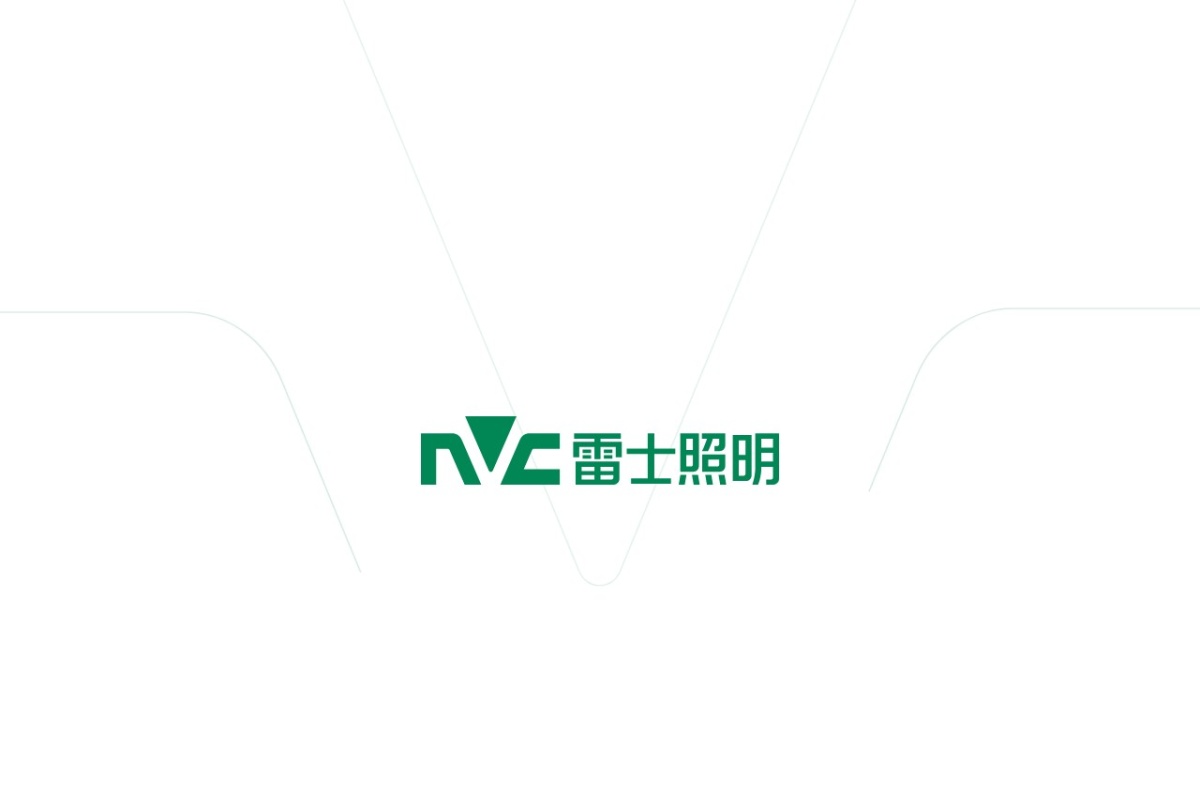 NVC雷士照明