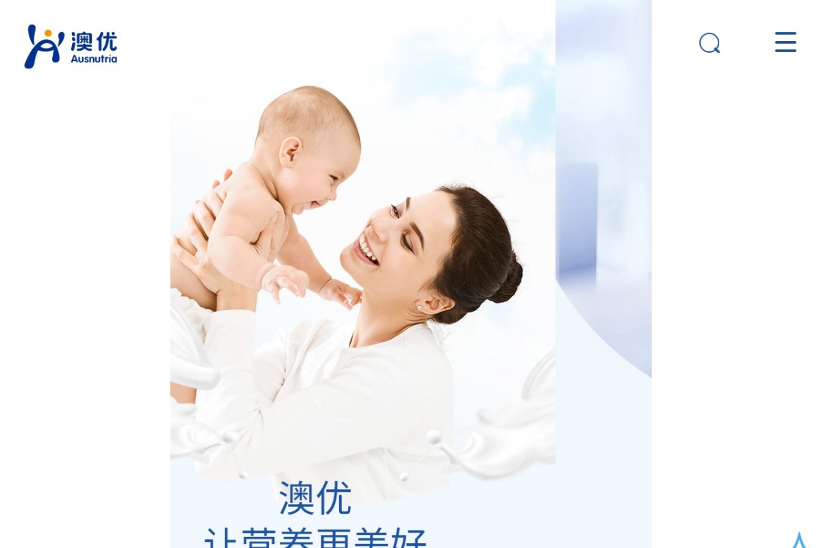 澳优乳业