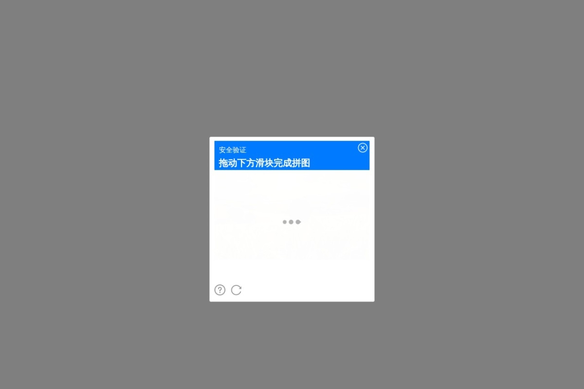 起点免费小说